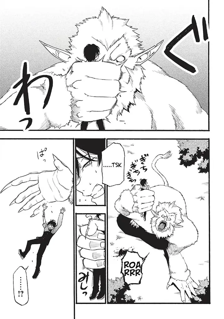 image-komik-moratta-mittsu-no-hazure-skill-awasetara-saikyou-deshita-chapter-1-37/52