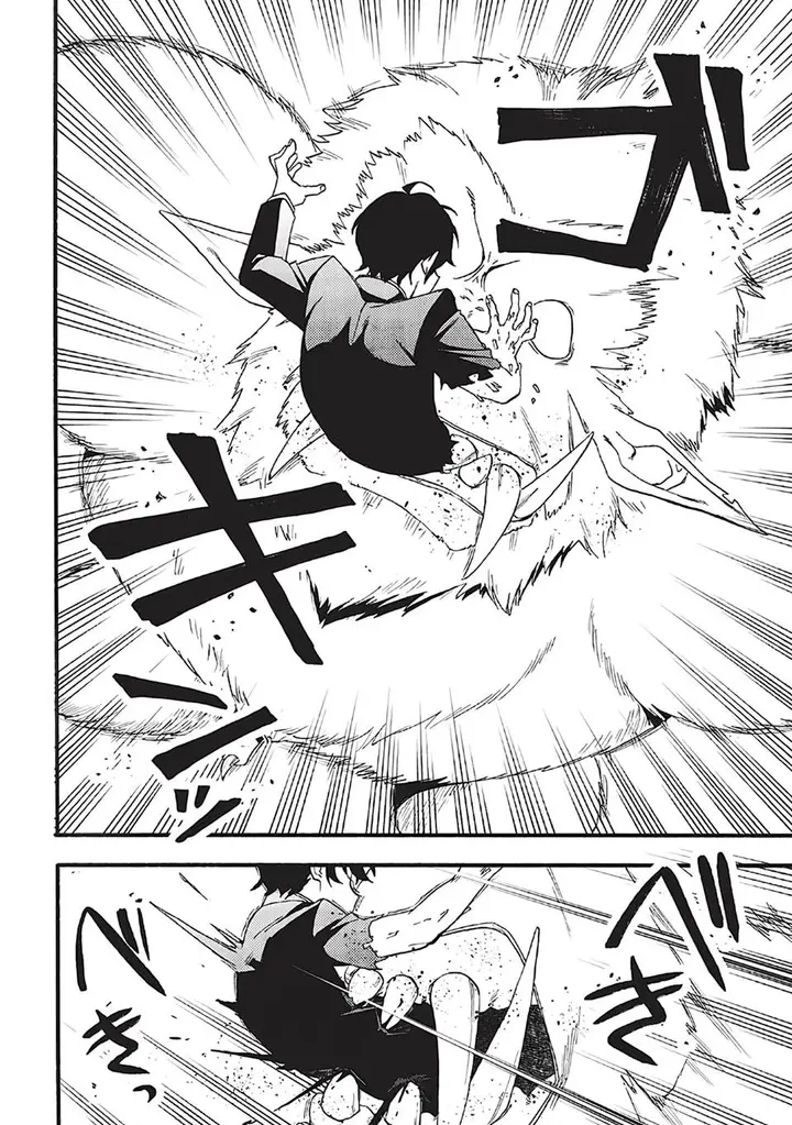 image-komik-moratta-mittsu-no-hazure-skill-awasetara-saikyou-deshita-chapter-1-38/52