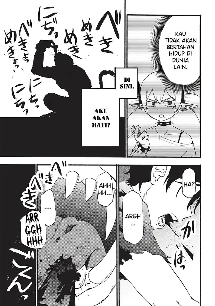 image-komik-moratta-mittsu-no-hazure-skill-awasetara-saikyou-deshita-chapter-1-39/52