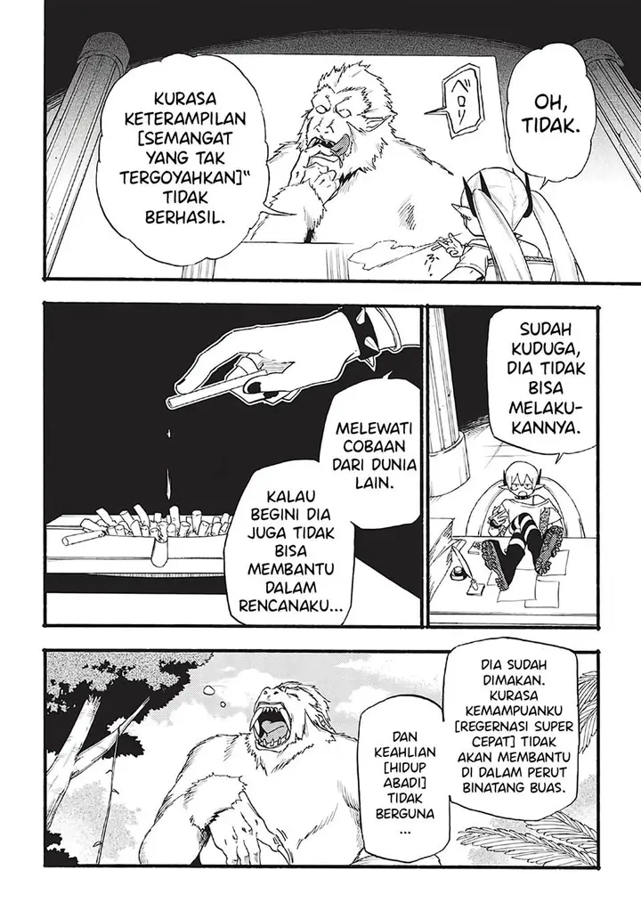 image-komik-moratta-mittsu-no-hazure-skill-awasetara-saikyou-deshita-chapter-1-40/52