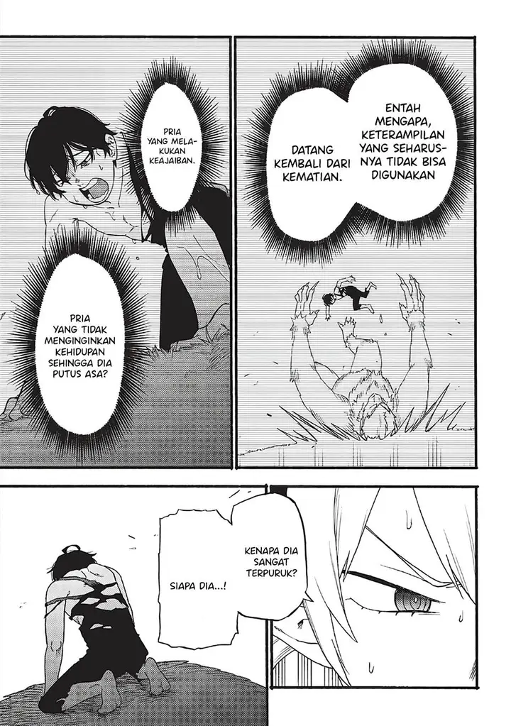 image-komik-moratta-mittsu-no-hazure-skill-awasetara-saikyou-deshita-chapter-1-50/52