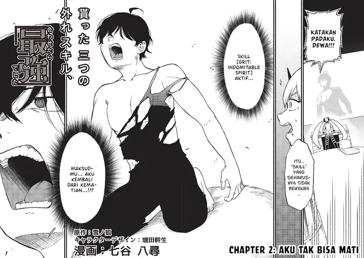 image-komik-moratta-mittsu-no-hazure-skill-awasetara-saikyou-deshita-chapter-2-3/48