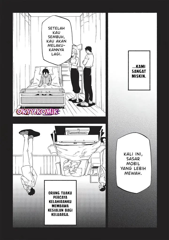 image-komik-moratta-mittsu-no-hazure-skill-awasetara-saikyou-deshita-chapter-2-16/48