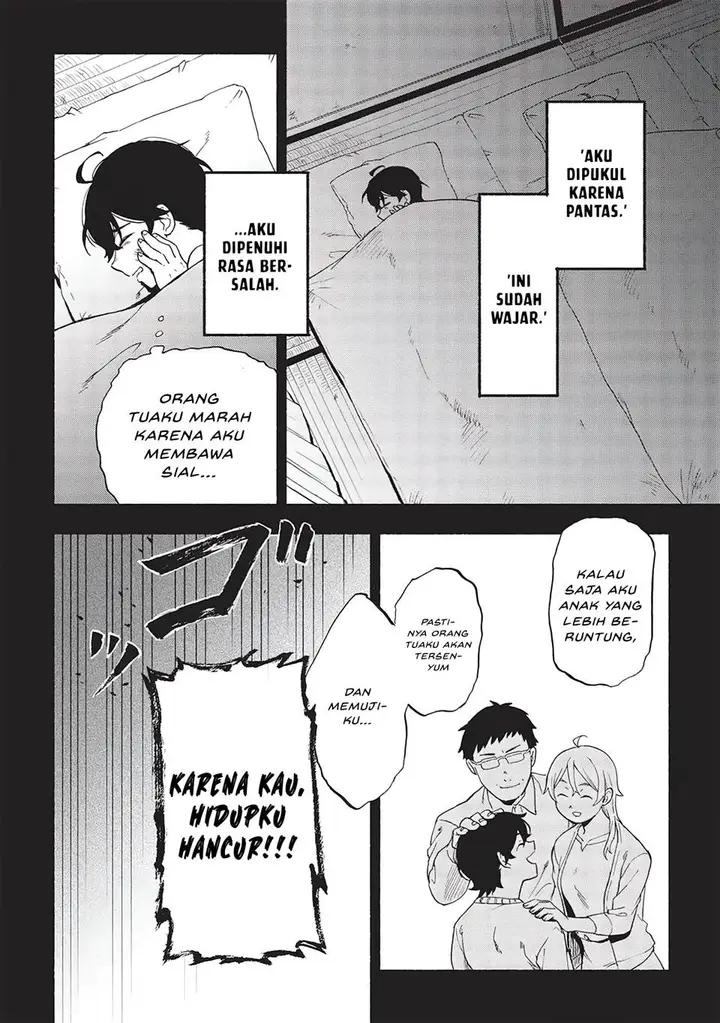 image-komik-moratta-mittsu-no-hazure-skill-awasetara-saikyou-deshita-chapter-2-18/48