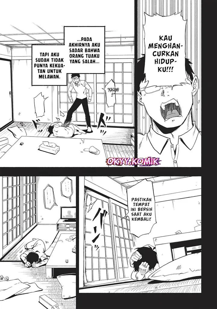 image-komik-moratta-mittsu-no-hazure-skill-awasetara-saikyou-deshita-chapter-2-19/48