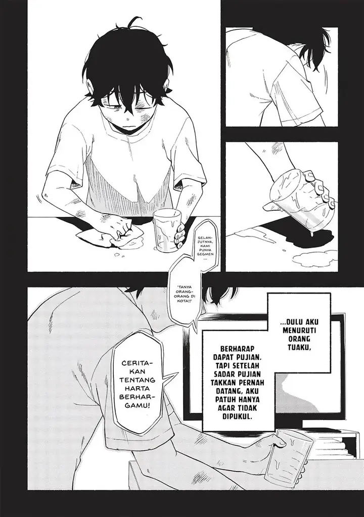 image-komik-moratta-mittsu-no-hazure-skill-awasetara-saikyou-deshita-chapter-2-20/48