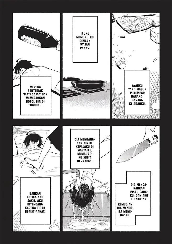 image-komik-moratta-mittsu-no-hazure-skill-awasetara-saikyou-deshita-chapter-2-23/48
