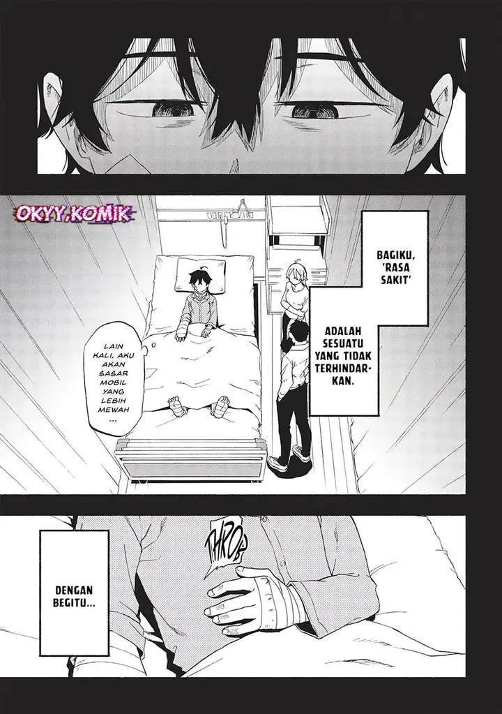 image-komik-moratta-mittsu-no-hazure-skill-awasetara-saikyou-deshita-chapter-2-25/48