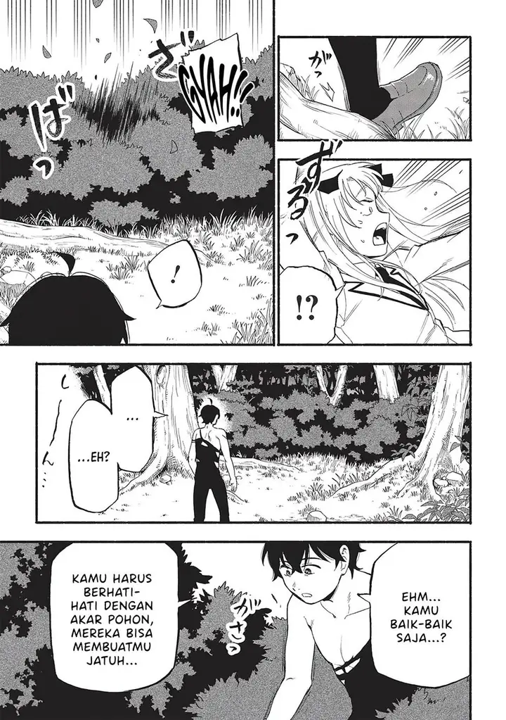 image-komik-moratta-mittsu-no-hazure-skill-awasetara-saikyou-deshita-chapter-3-12/31