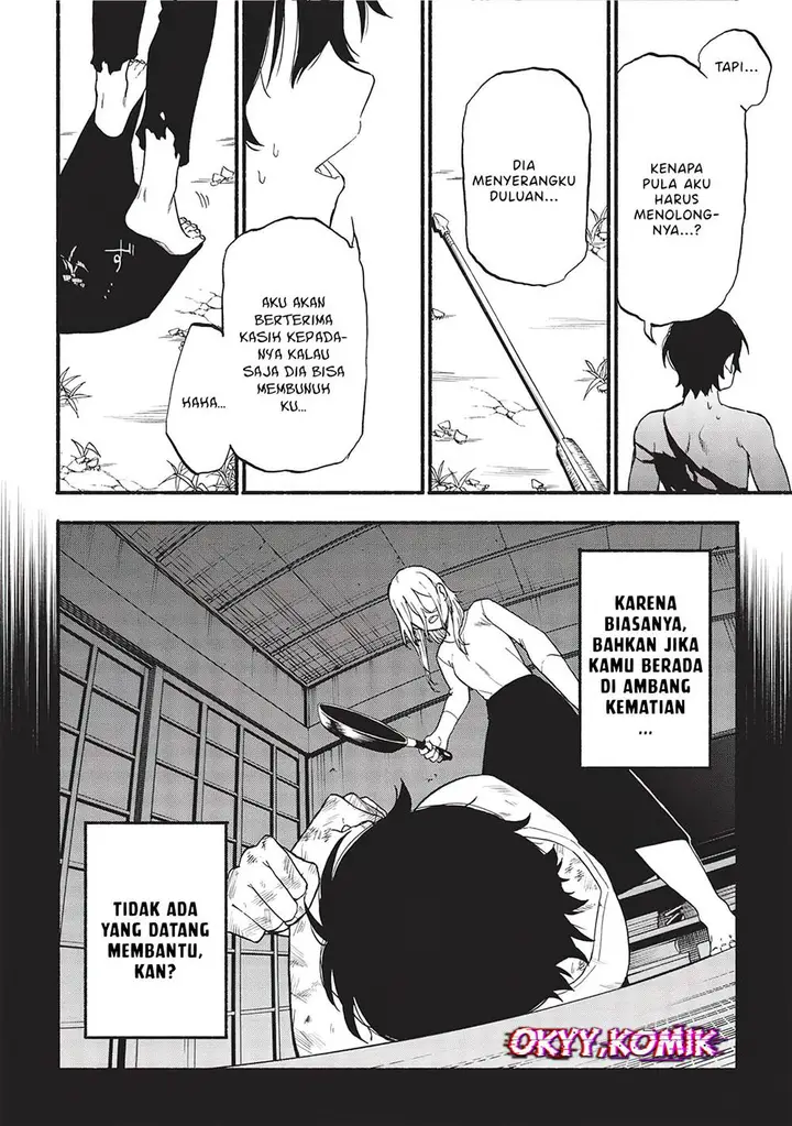 image-komik-moratta-mittsu-no-hazure-skill-awasetara-saikyou-deshita-chapter-3-17/31