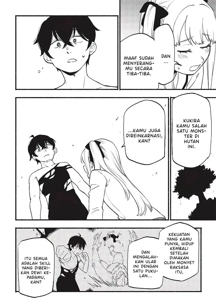image-komik-moratta-mittsu-no-hazure-skill-awasetara-saikyou-deshita-chapter-4-5/27