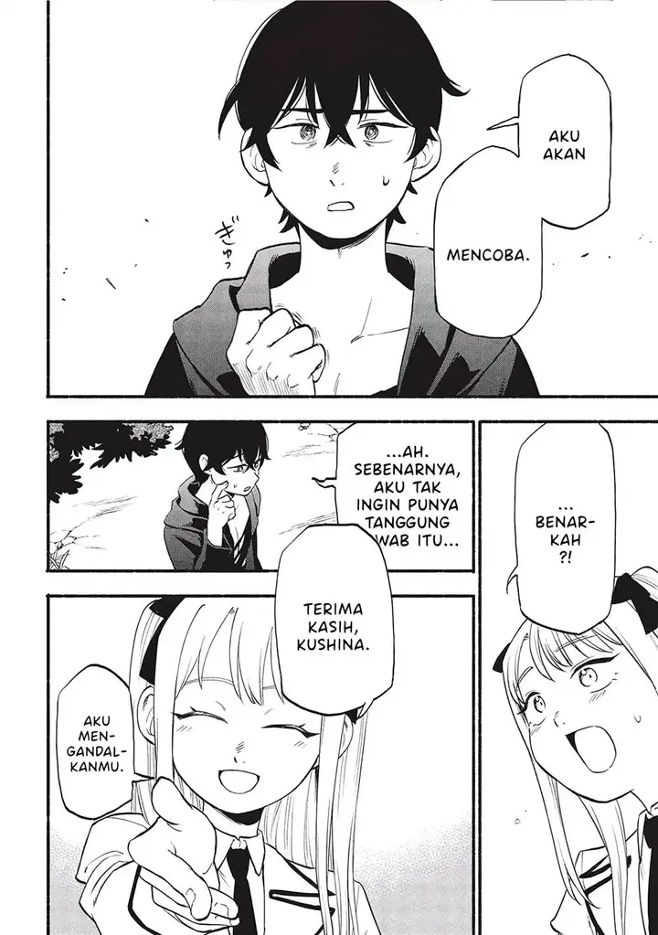 image-komik-moratta-mittsu-no-hazure-skill-awasetara-saikyou-deshita-chapter-4-17/27