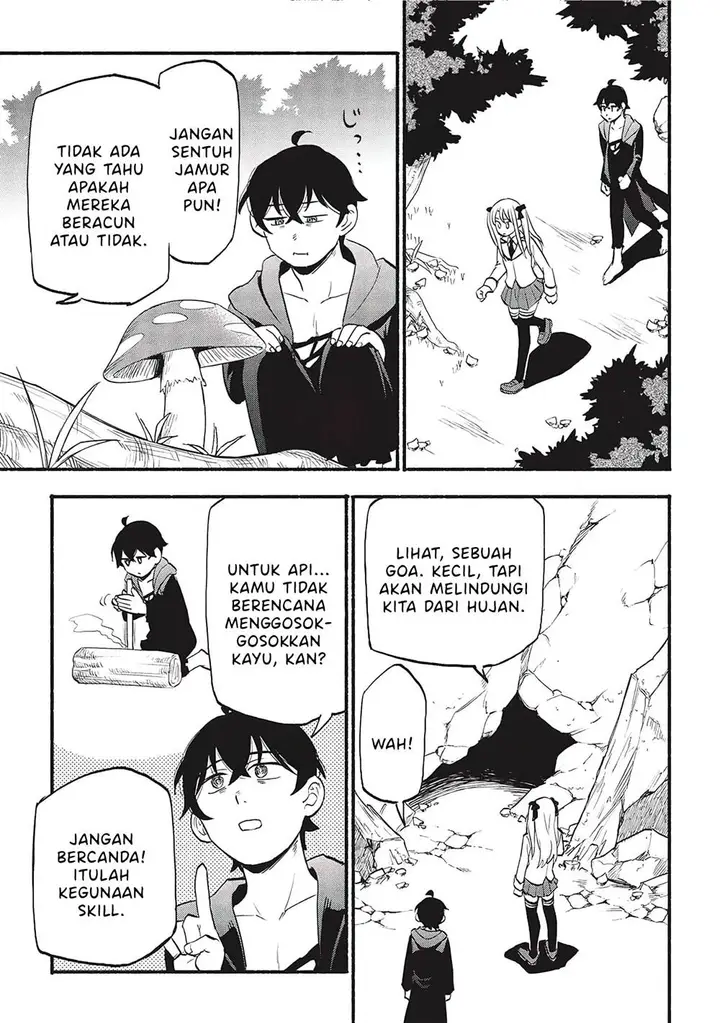 image-komik-moratta-mittsu-no-hazure-skill-awasetara-saikyou-deshita-chapter-4-20/27