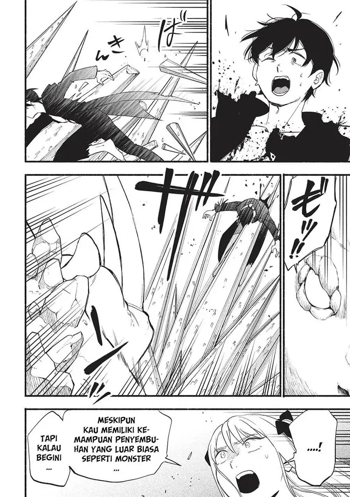 image-komik-moratta-mittsu-no-hazure-skill-awasetara-saikyou-deshita-chapter-5-9/27