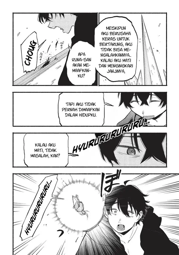 image-komik-moratta-mittsu-no-hazure-skill-awasetara-saikyou-deshita-chapter-5-11/27