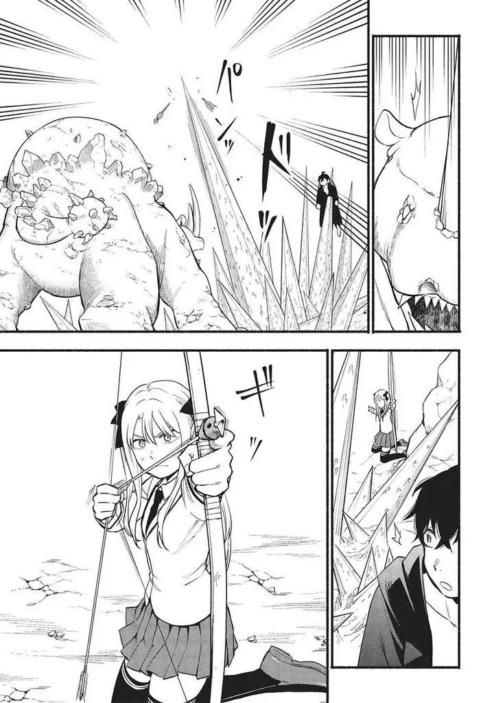 image-komik-moratta-mittsu-no-hazure-skill-awasetara-saikyou-deshita-chapter-5-12/27
