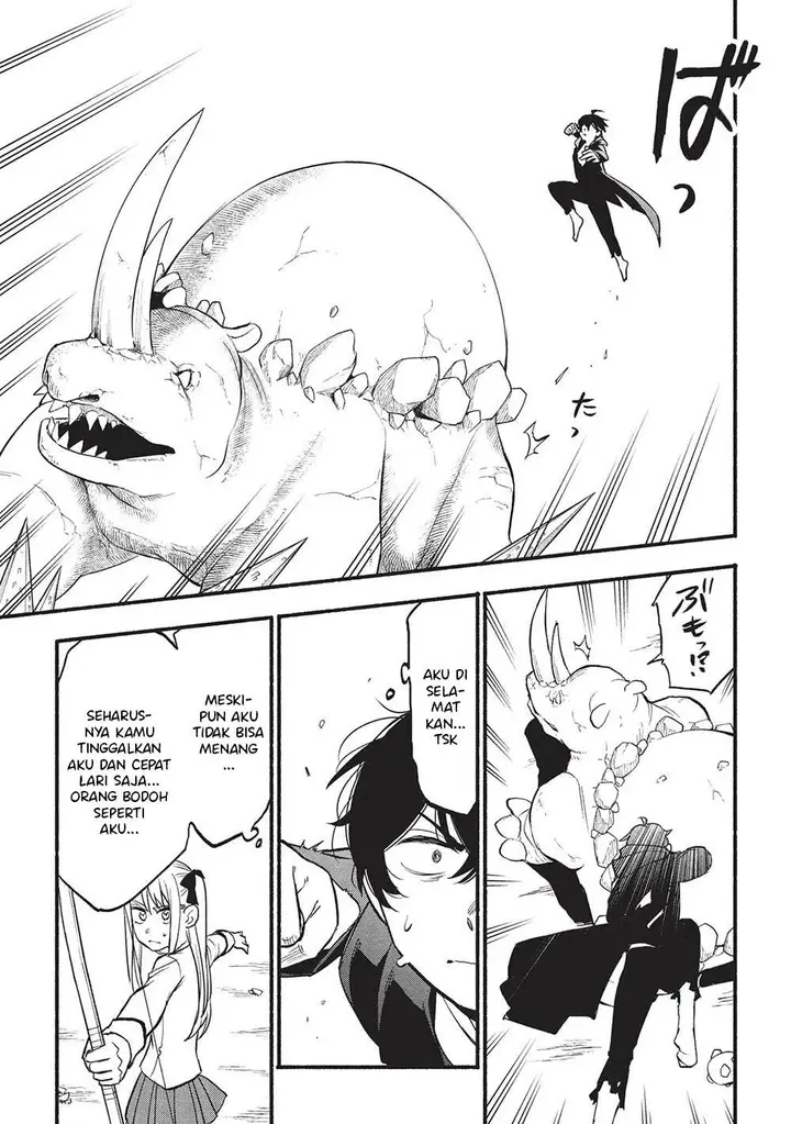 image-komik-moratta-mittsu-no-hazure-skill-awasetara-saikyou-deshita-chapter-5-14/27