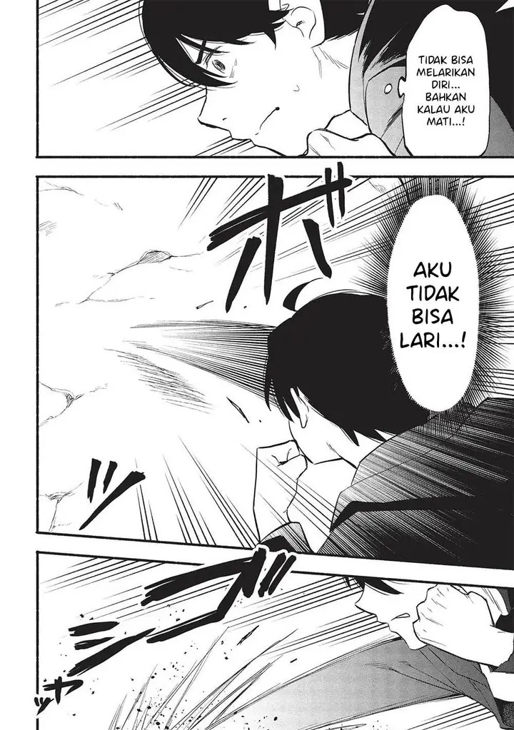 image-komik-moratta-mittsu-no-hazure-skill-awasetara-saikyou-deshita-chapter-5-15/27