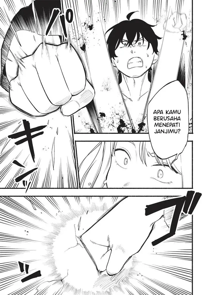 image-komik-moratta-mittsu-no-hazure-skill-awasetara-saikyou-deshita-chapter-5-18/27