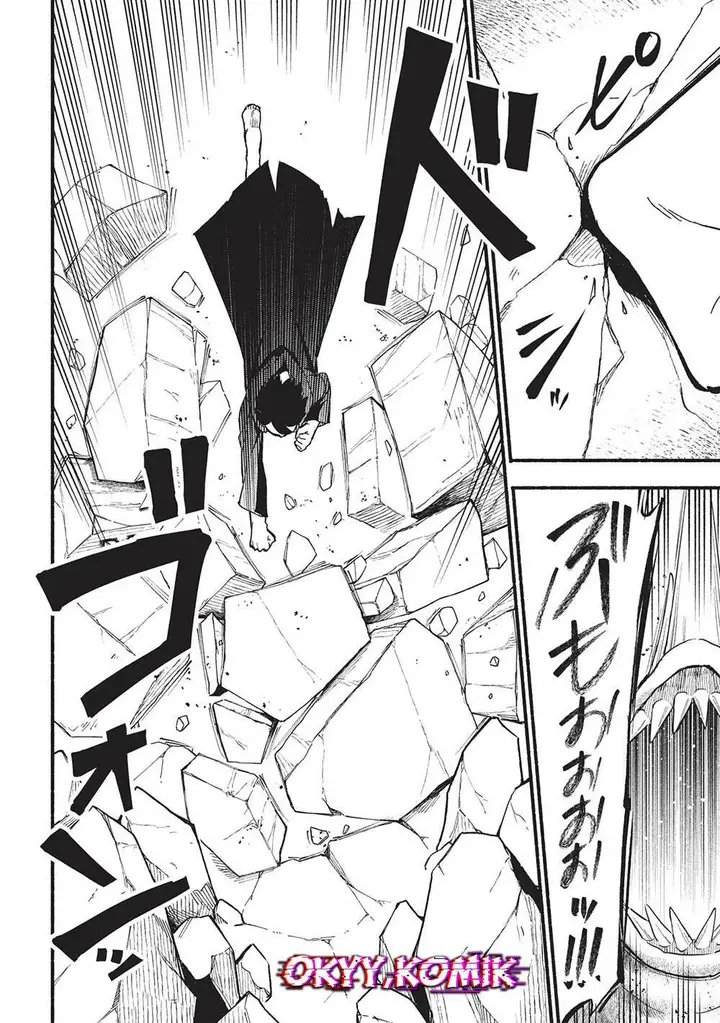 image-komik-moratta-mittsu-no-hazure-skill-awasetara-saikyou-deshita-chapter-5-19/27
