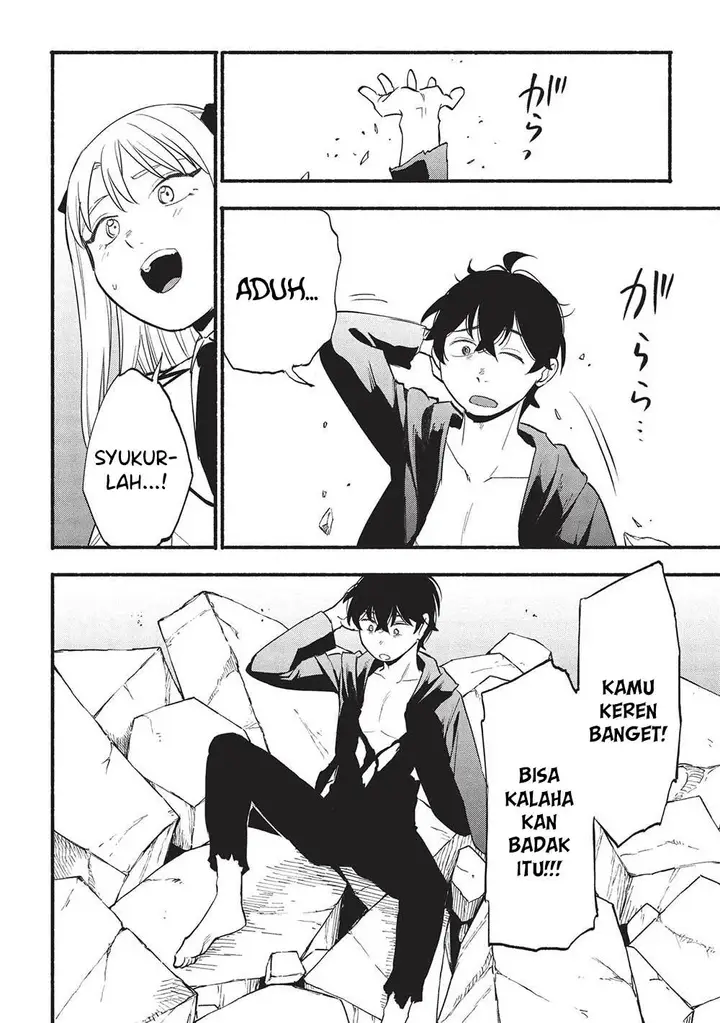 image-komik-moratta-mittsu-no-hazure-skill-awasetara-saikyou-deshita-chapter-5-21/27