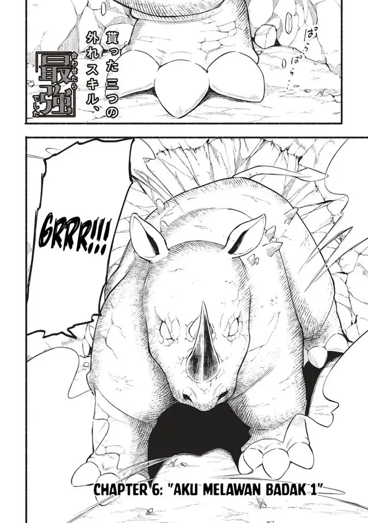 image-komik-moratta-mittsu-no-hazure-skill-awasetara-saikyou-deshita-chapter-6-3/28