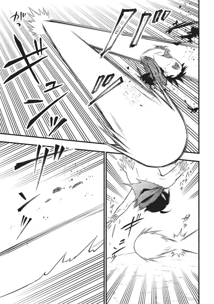 image-komik-moratta-mittsu-no-hazure-skill-awasetara-saikyou-deshita-chapter-6-6/28