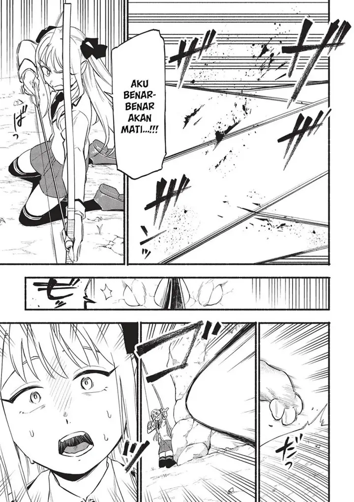 image-komik-moratta-mittsu-no-hazure-skill-awasetara-saikyou-deshita-chapter-6-8/28