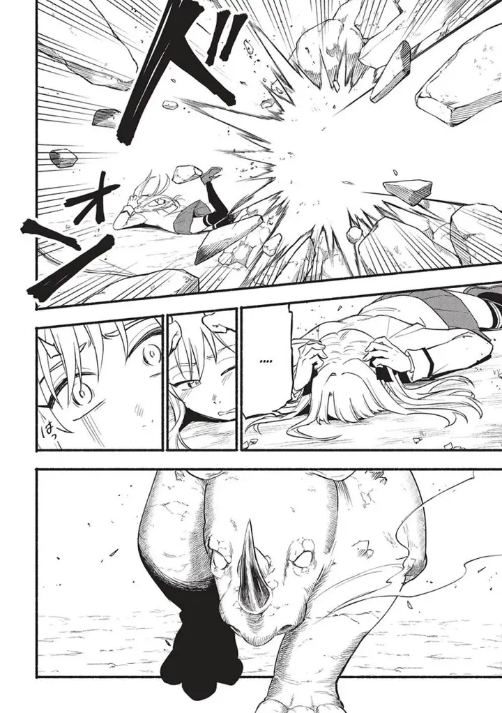image-komik-moratta-mittsu-no-hazure-skill-awasetara-saikyou-deshita-chapter-6-9/28