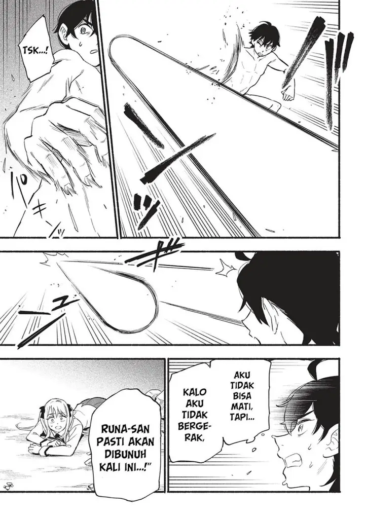 image-komik-moratta-mittsu-no-hazure-skill-awasetara-saikyou-deshita-chapter-6-12/28