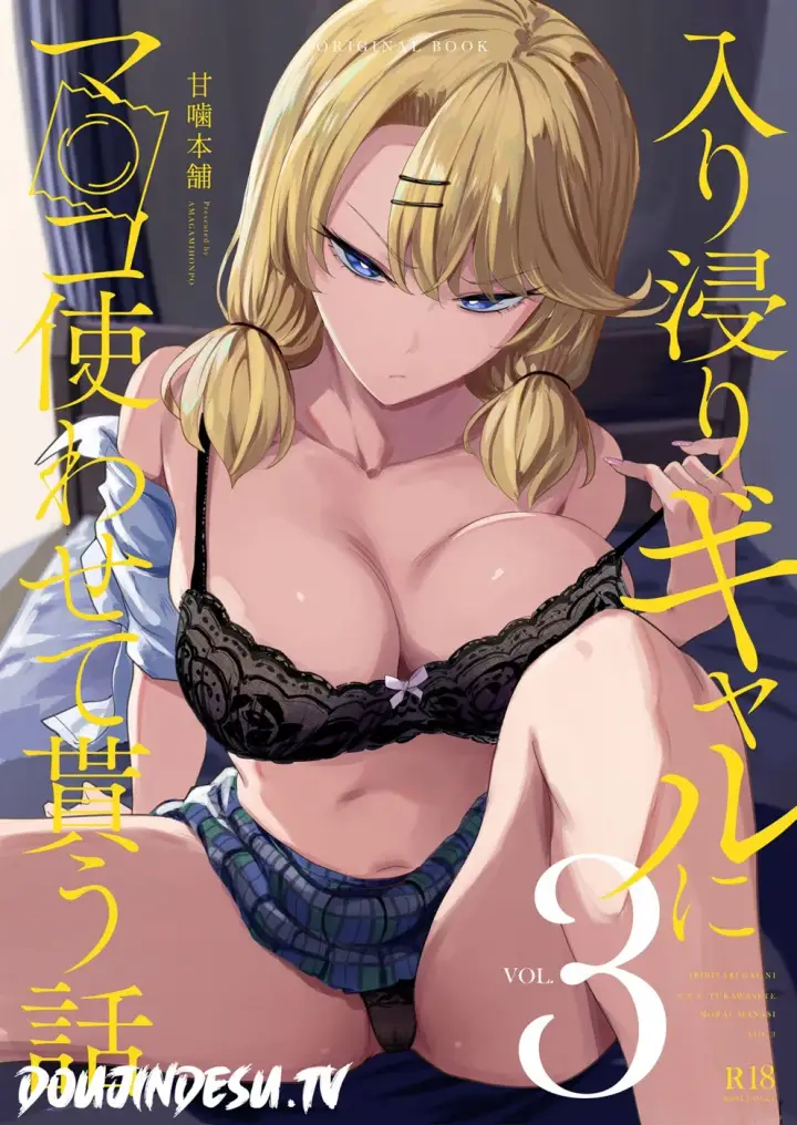 image-komik-morau-hanash-chapter-03-0/41