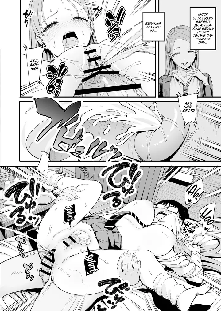 image-komik-morau-hanash-chapter-04-54/64