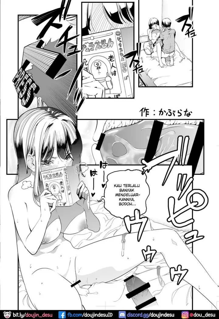 image-komik-morau-hanash-chapter-2-32/35