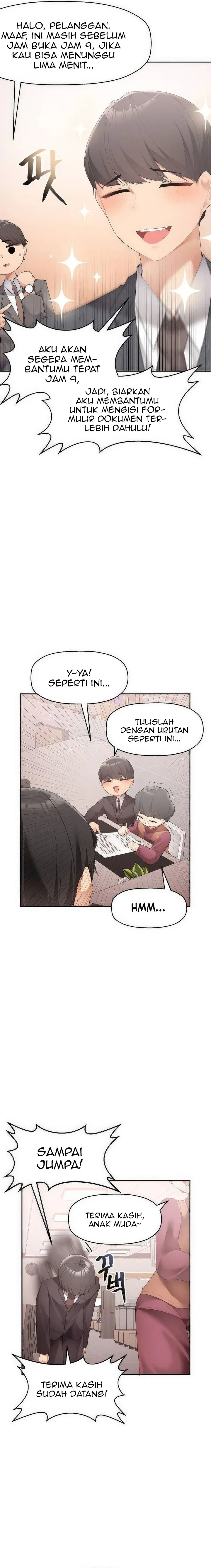 image-komik-more-of-each-other-chapter-1-5/31