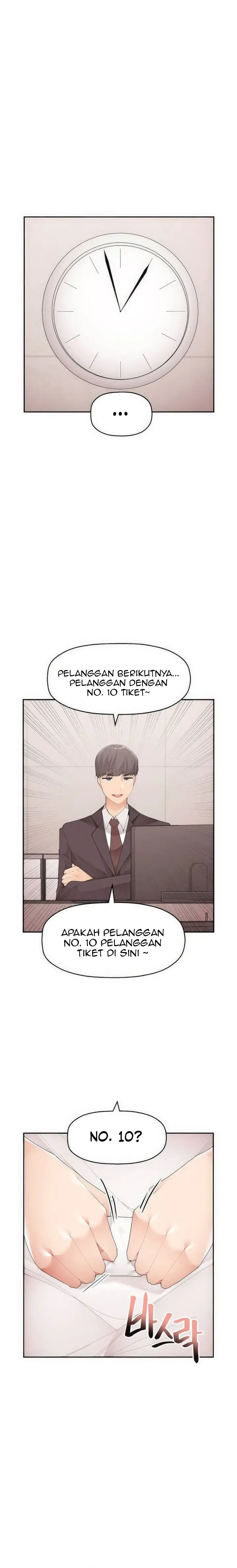 image-komik-more-of-each-other-chapter-1-7/31