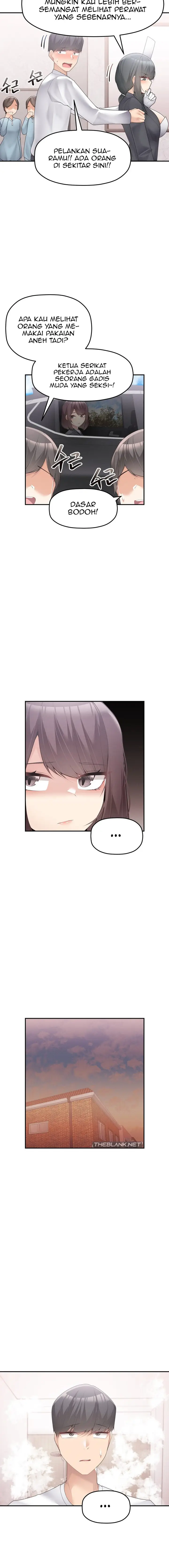 image-komik-more-of-each-other-chapter-11-6/15