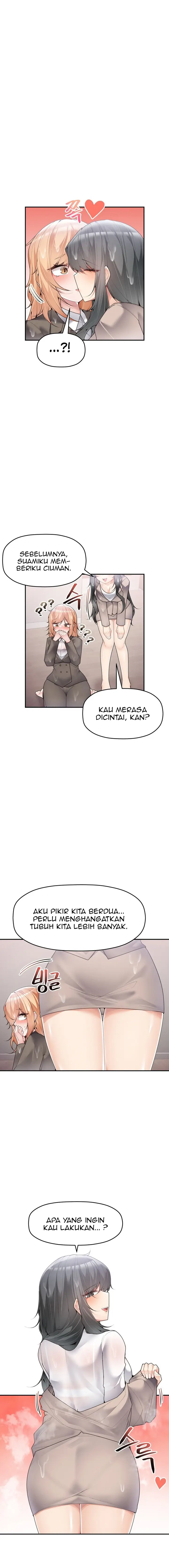 image-komik-more-of-each-other-chapter-16-5/15