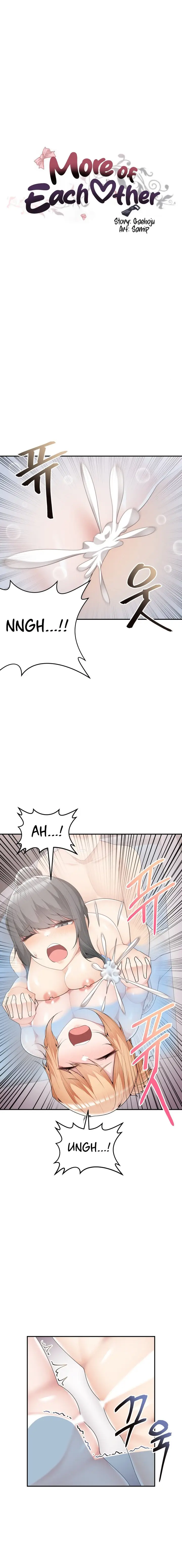 image-komik-more-of-each-other-chapter-17-1/15