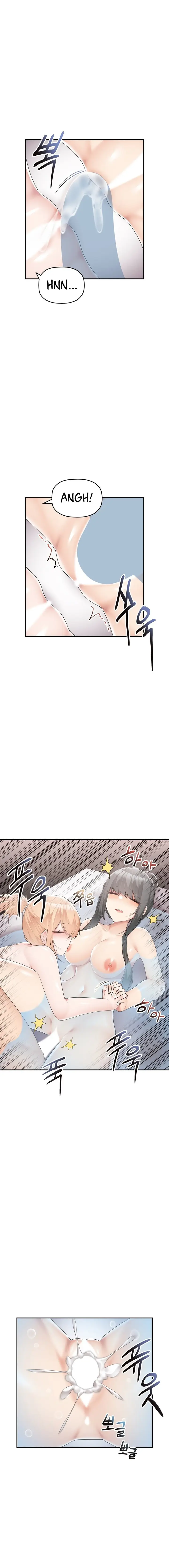 image-komik-more-of-each-other-chapter-17-2/15