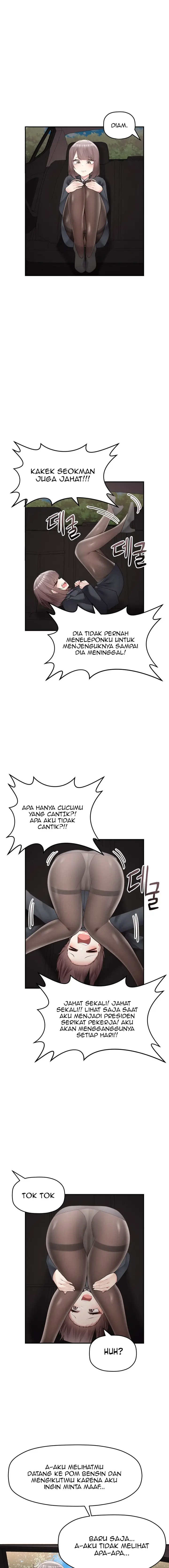 image-komik-more-of-each-other-chapter-17-11/15