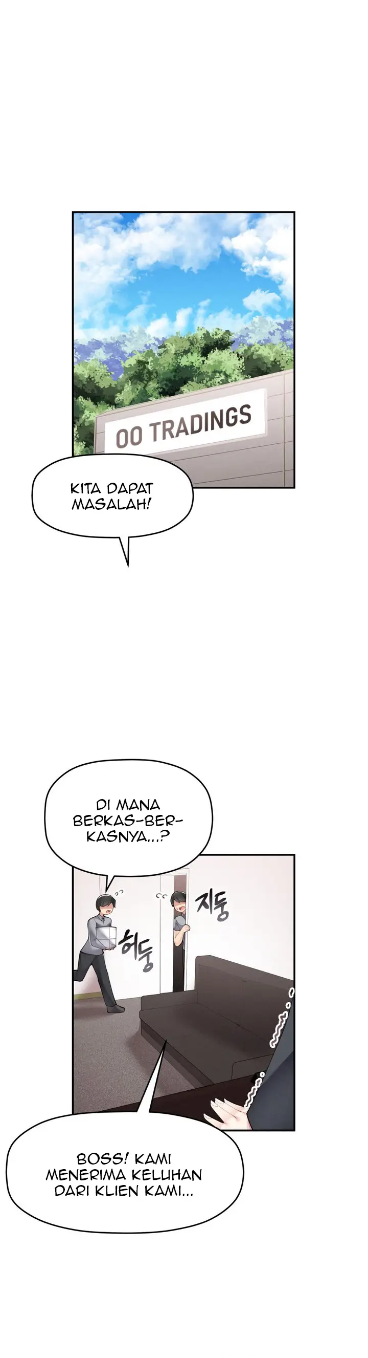 image-komik-more-of-each-other-chapter-19-2/17