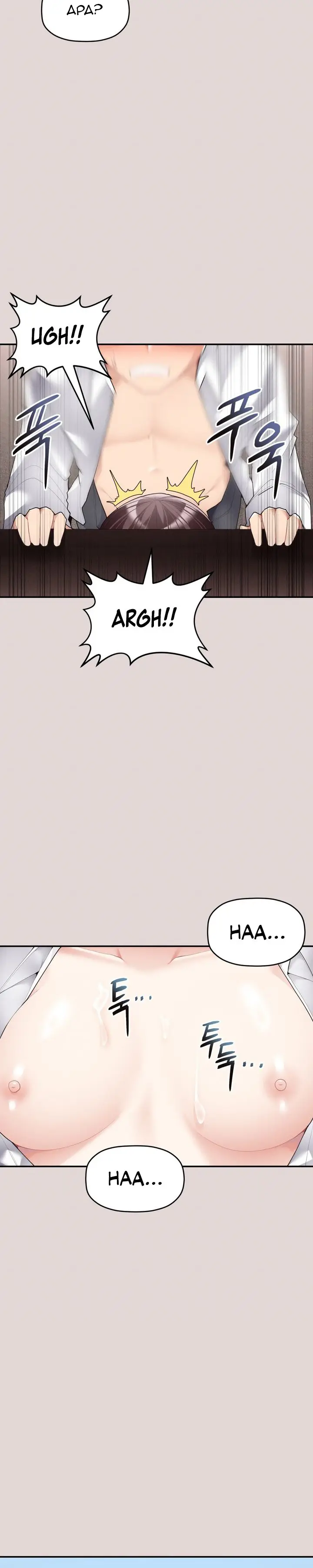 image-komik-more-of-each-other-chapter-22-2/13