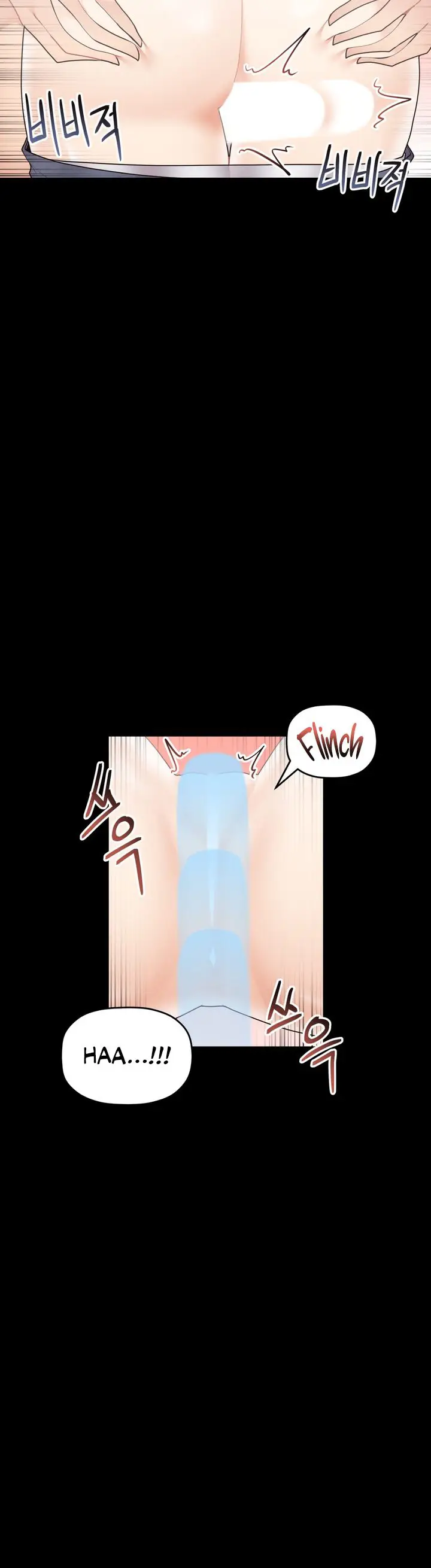 image-komik-more-of-each-other-chapter-25-4/15