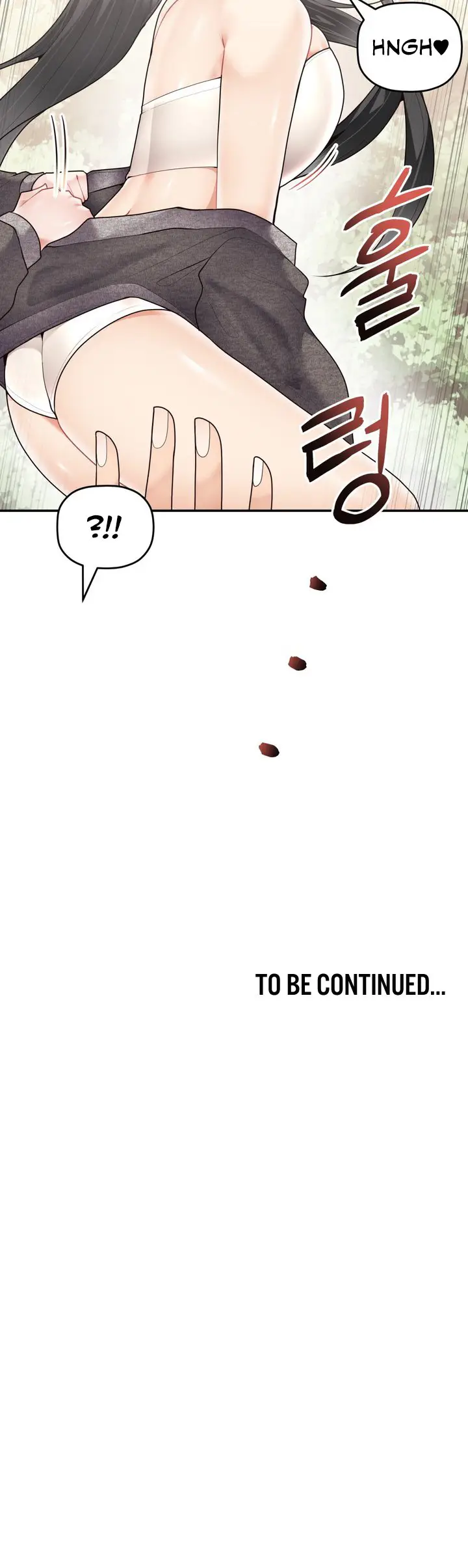 image-komik-more-of-each-other-chapter-27-12/14