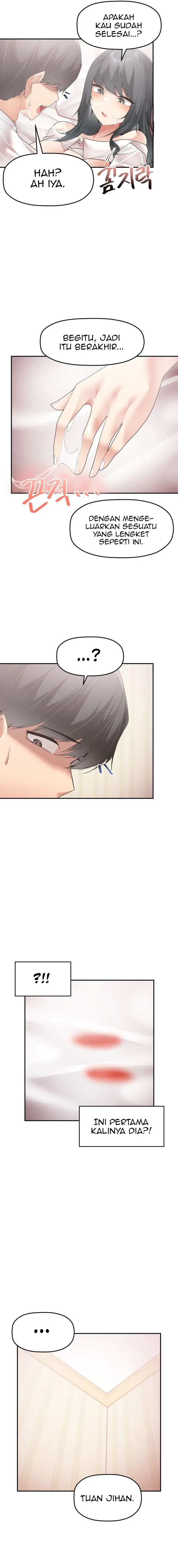 image-komik-more-of-each-other-chapter-3-14/17
