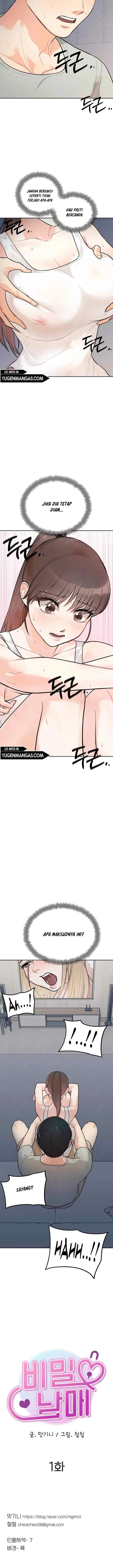 image-komik-more-than-brothers-chapter-1-25/28