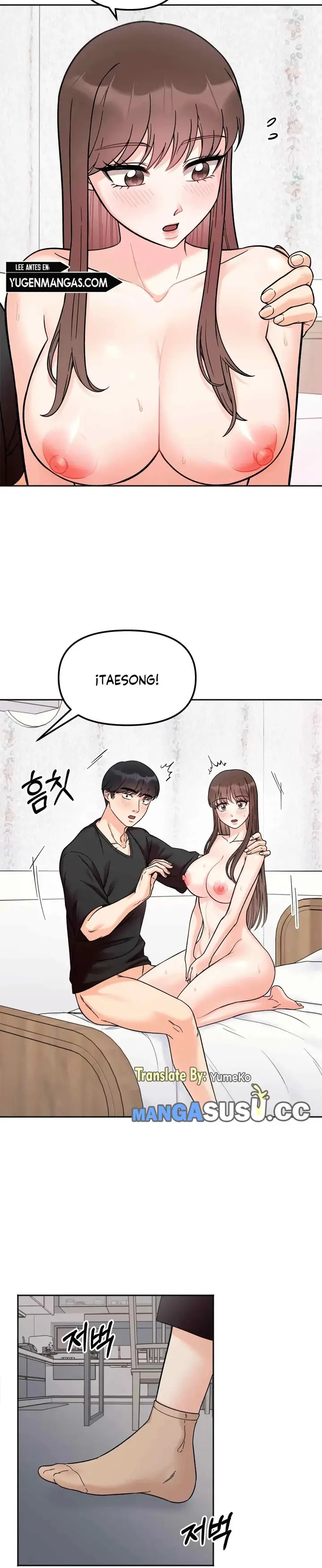 image-komik-more-than-brothers-chapter-10-4/23