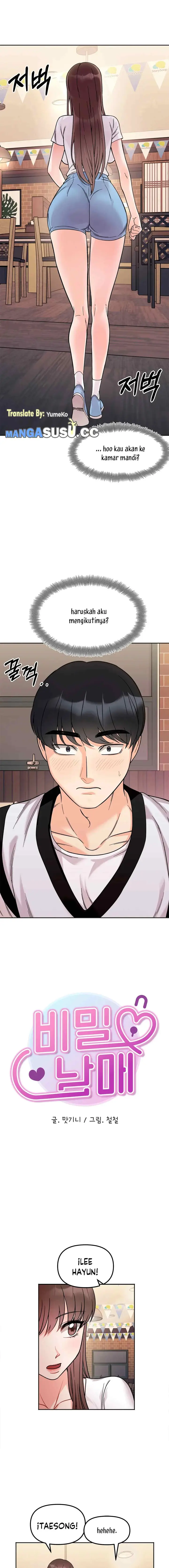 image-komik-more-than-brothers-chapter-11-1/23