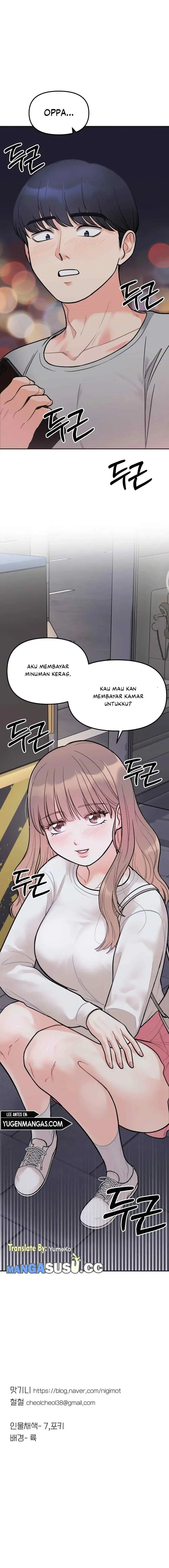 image-komik-more-than-brothers-chapter-3-24/27