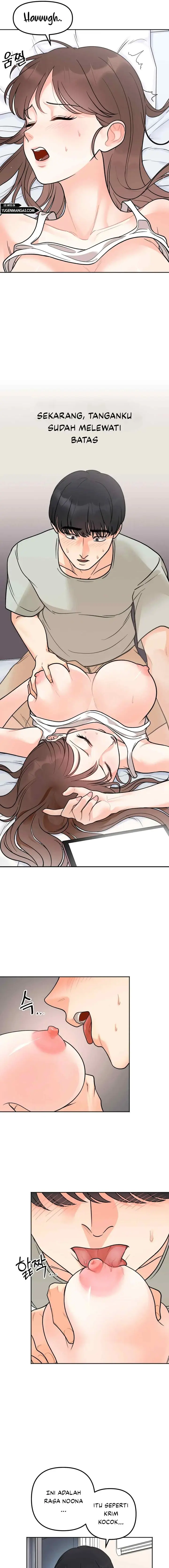 image-komik-more-than-brothers-chapter-5-14/25